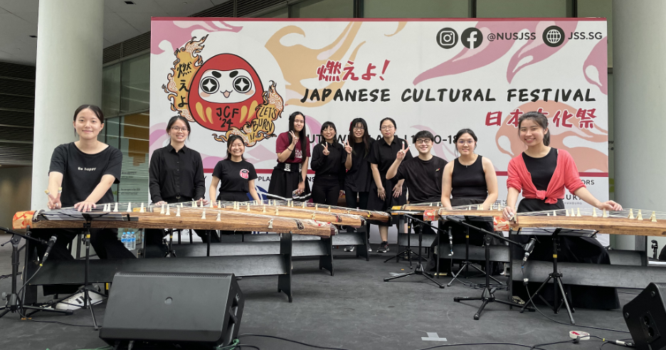 KotoKottoN’s performance at Japanese Cultural Festival, National University of Singapore