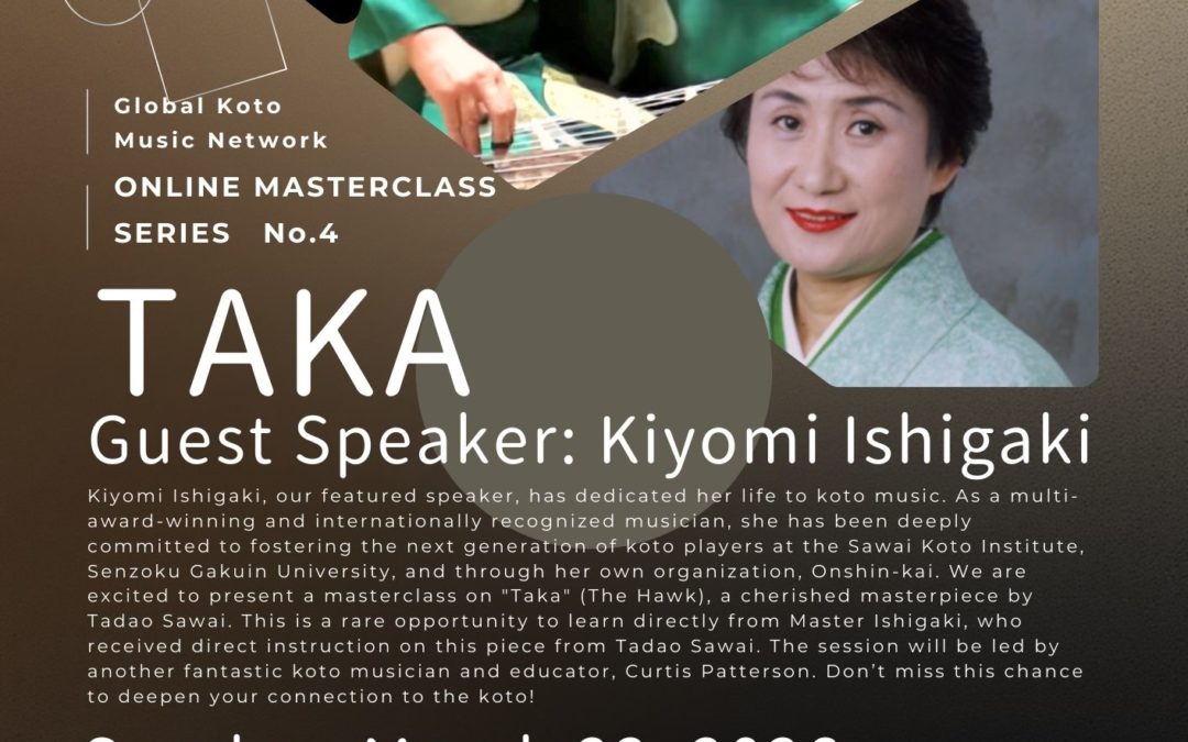 March 22, Online Masterclass 鷹 -Taka-